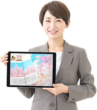 女性