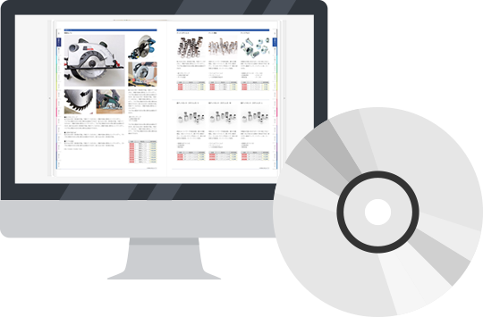 CD・DVDなどのメディア経由で閲覧できるデジタルブック・電子カタログ