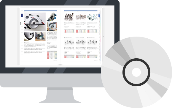 ネットが繋がらない環境やCD/DVDからもデジタルブック・電子カタログが閲覧可能